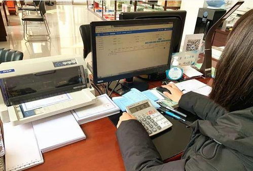 威海环翠区殡葬事务服务中心启用火化证明电子证照，手机即可查询