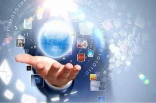 优才科技 整合优质资源，提供一站式网络推广与信息技术咨询服务